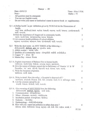 GNC FIRST YEAR GNM OLD EXAMINATION PAPER.pdf