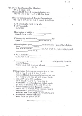 GNC FIRST YEAR GNM OLD EXAMINATION PAPER.pdf