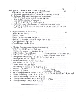 GNC FIRST YEAR GNM OLD EXAMINATION PAPER.pdf