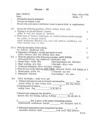 GNC FIRST YEAR GNM OLD EXAMINATION PAPER.pdf