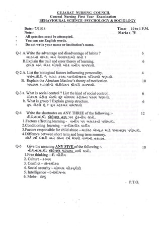 GNC FIRST YEAR GNM OLD EXAMINATION PAPER.pdf