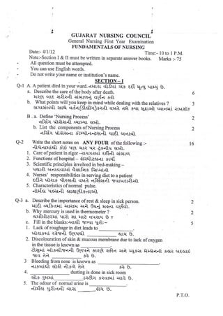 GNC FIRST YEAR GNM OLD EXAMINATION PAPER.pdf