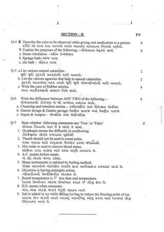 GNC FIRST YEAR GNM OLD EXAMINATION PAPER.pdf