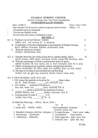 GNC FIRST YEAR GNM OLD EXAMINATION PAPER.pdf