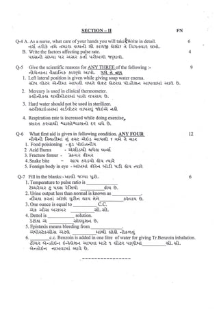 GNC FIRST YEAR GNM OLD EXAMINATION PAPER.pdf