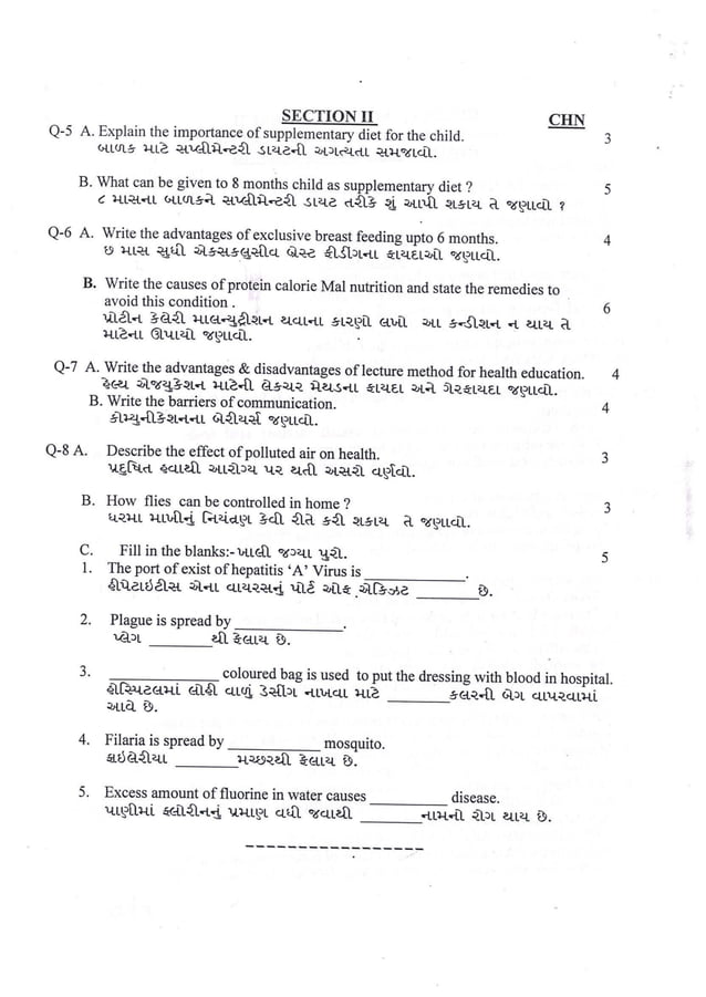 GNM 1ST YEAR ANATOMY QUESTION PAPER 2022 MAHARASHTRA visual data 4