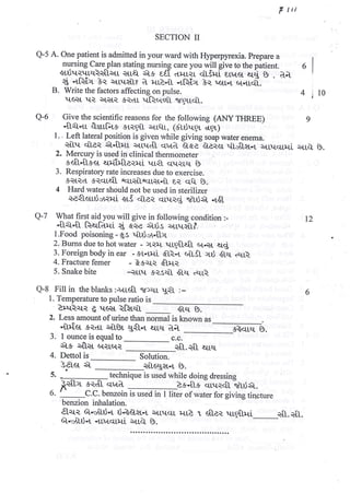 GNC FIRST YEAR GNM OLD EXAMINATION PAPER.pdf