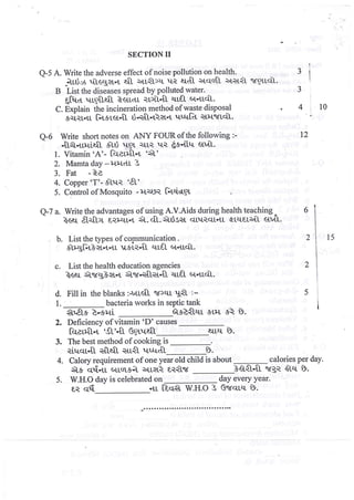 GNC FIRST YEAR GNM OLD EXAMINATION PAPER.pdf