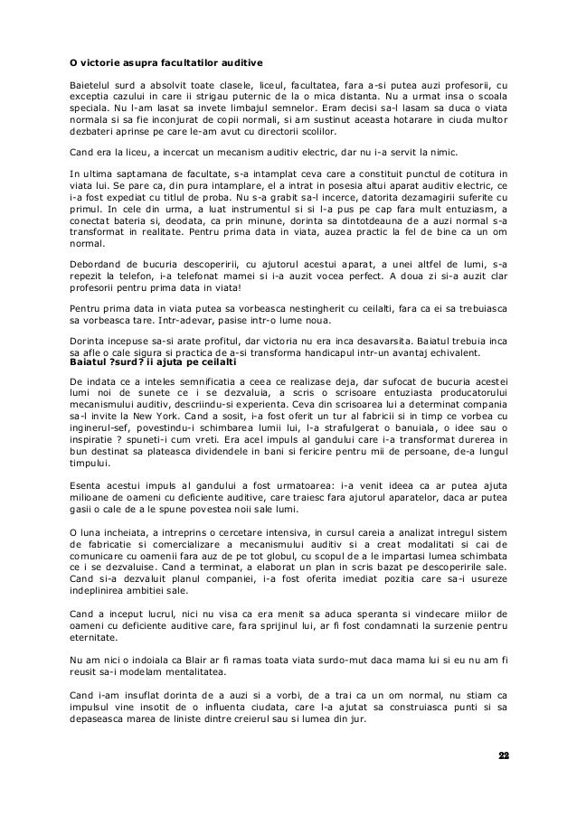 Monedă virtuală non profit