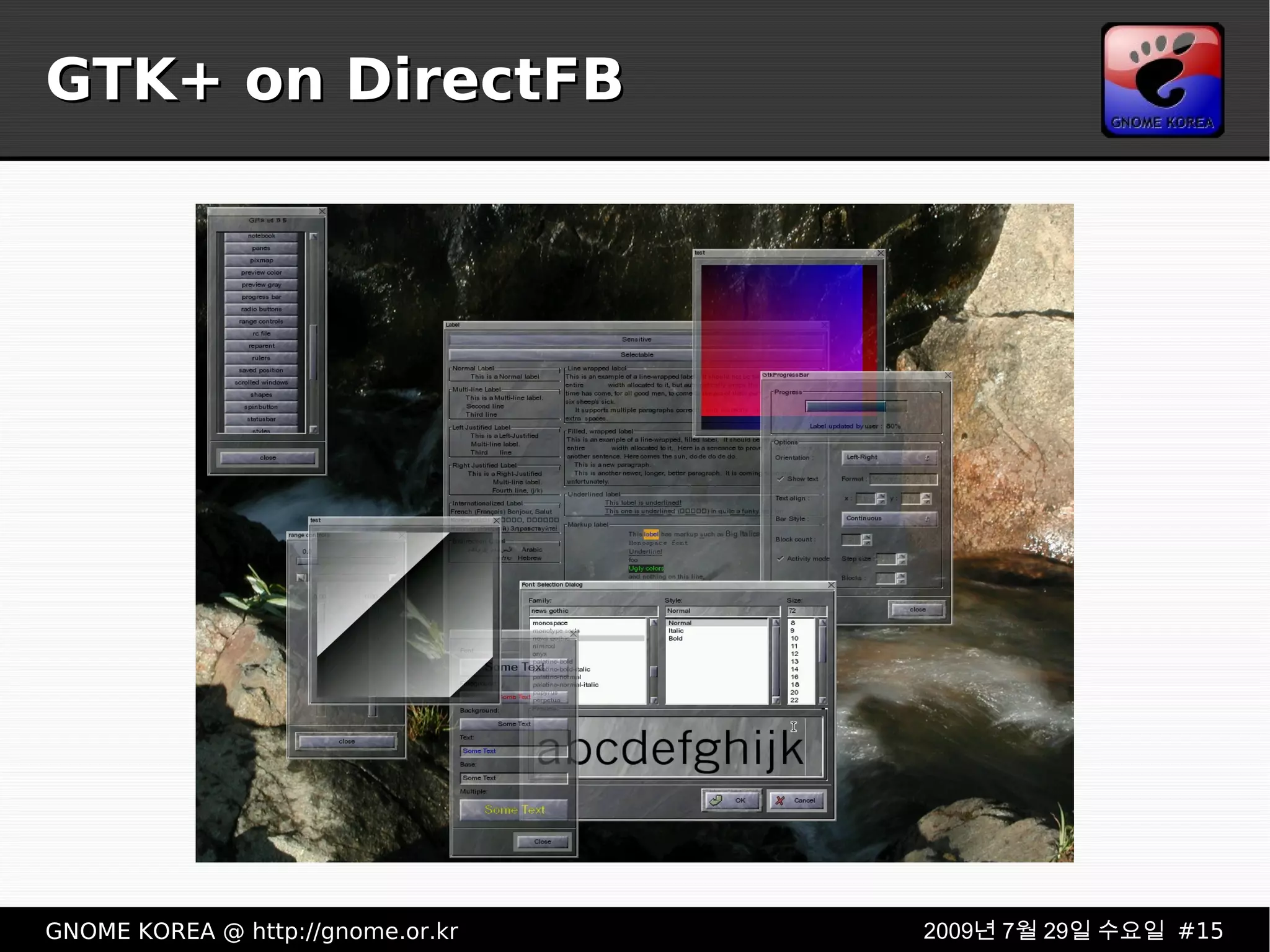 GTK+ on DirectFB 