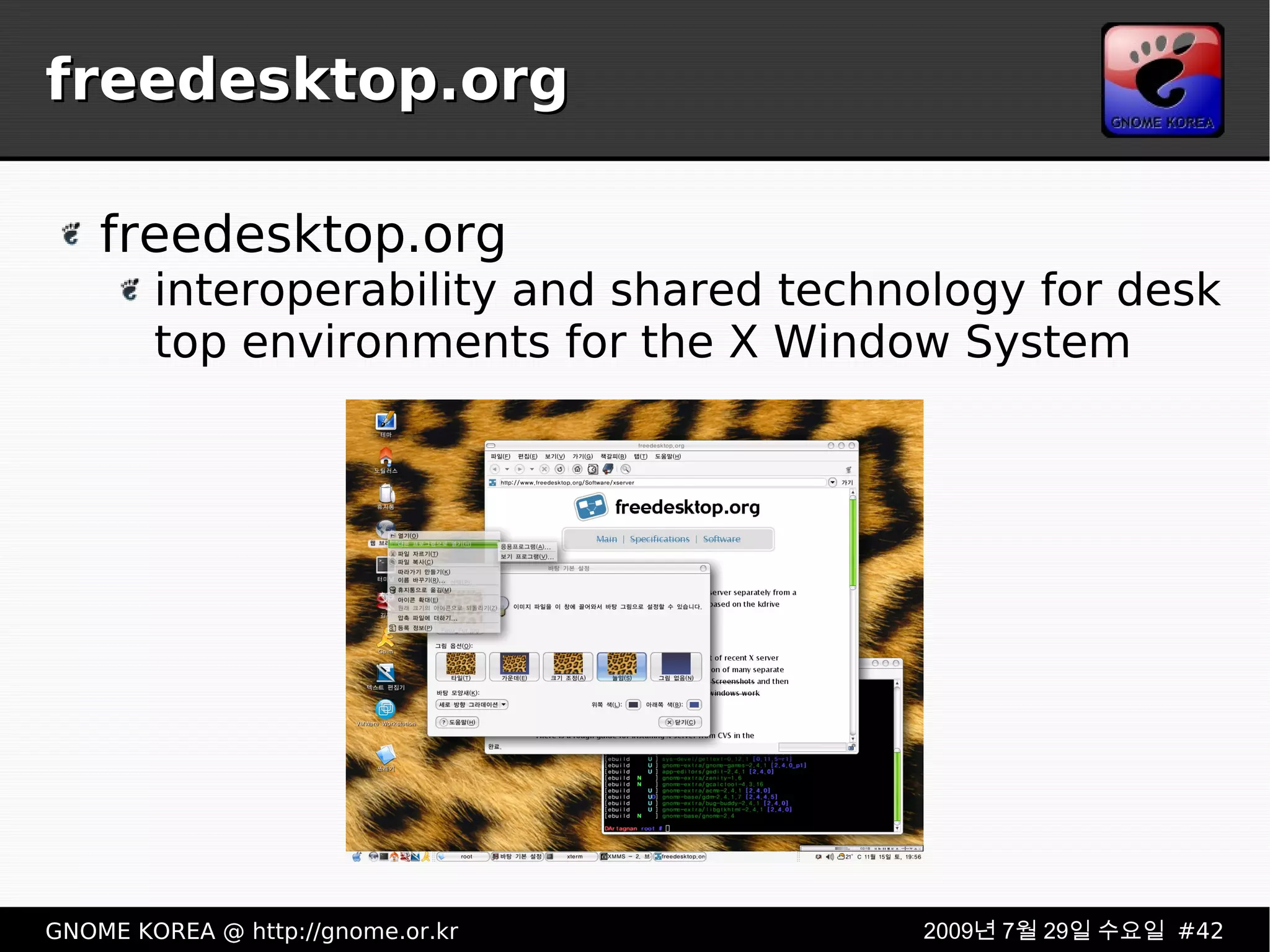 freedesktop.org freedesktop.org interoperability and shared technology for desktop environments for the X Window System 