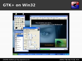 GTK+ on Win32 