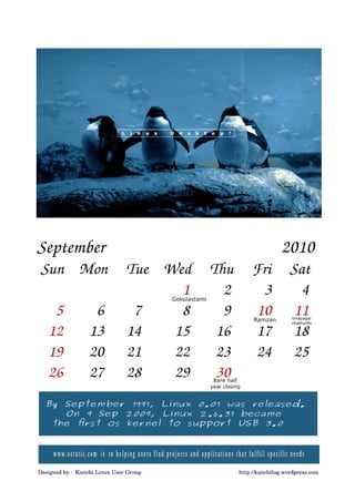 Gnu/Linux Calendar 2010 V -1.0