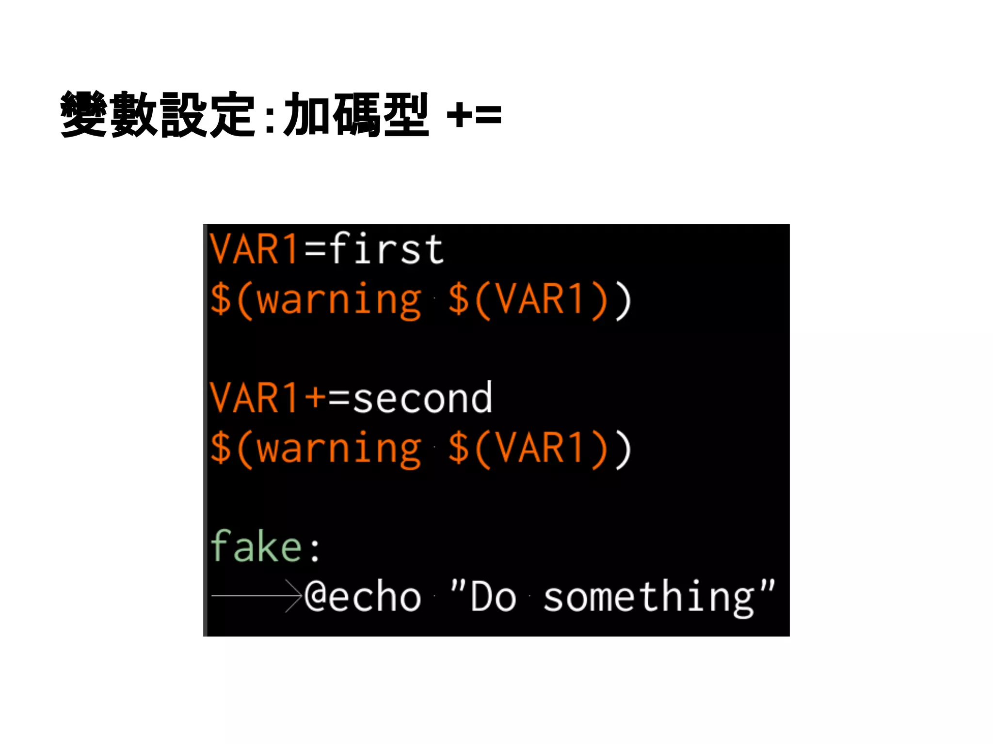 ㆰᩝタᐃ䠖ຍ☞ᆺ += 
 