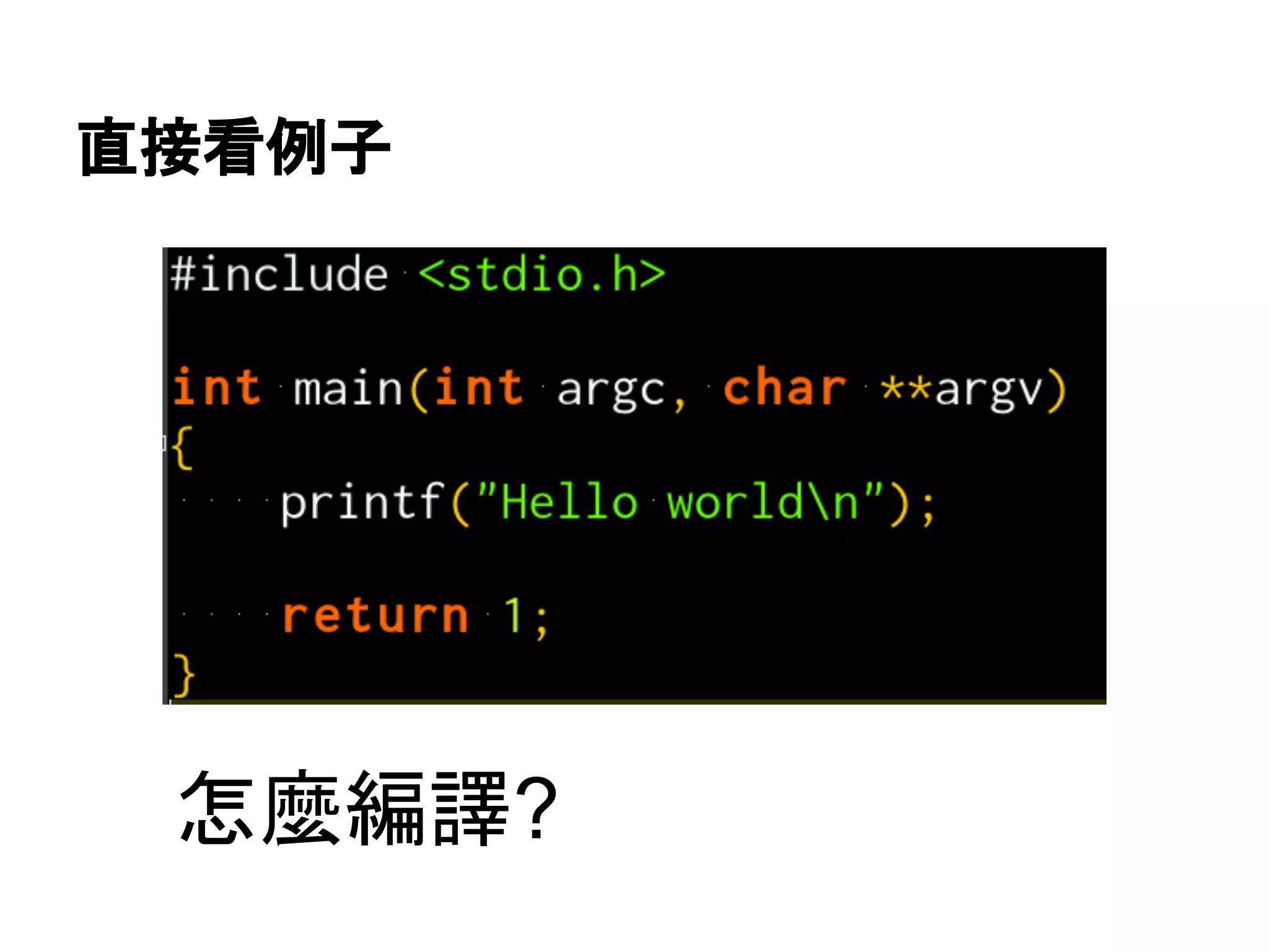 ┤᥋┳౛Ꮚ 
ᛠ㯟⦅㆞? 
 