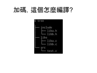 ຍ☞䠈㏺ಶᛠ㯟⦅㆞? 
 