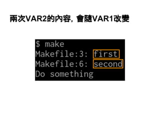 ඳḟVAR2ⓗ內ᐜ䠈᭳㞉VAR1ᨵㆰ 
 