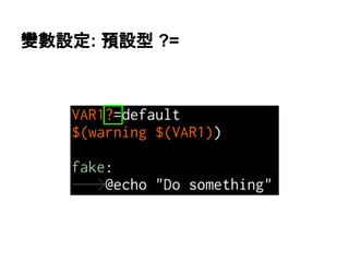 ㆰᩝタᐃ: 㡸タᆺ ?= 
 