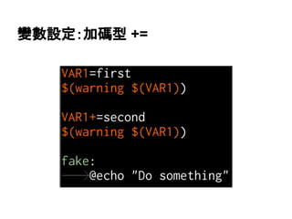 ㆰᩝタᐃ䠖ຍ☞ᆺ += 
 