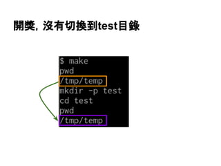 㛤⊼䠈ἄ᭷ษ᥮฿test┠㗴 
 