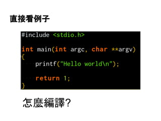 ┤᥋┳౛Ꮚ 
ᛠ㯟⦅㆞? 
 