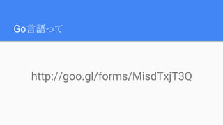 Ҵä
http://goo.gl/forms/MisdTxjT3Q
 