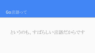 Ҵä
ȤΤ⡢Ф餷ZǤ
 