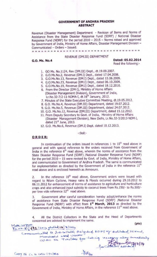 Go ms No 4 Dt 05 02 2014 go-ms-no-4-dt-05-02-2014