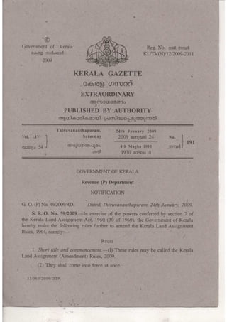 Kerala Land assignment -Unoccupied land should not be assignable  for 25 years -GOP 49/2009 uploaded by James joseph adhikarathil