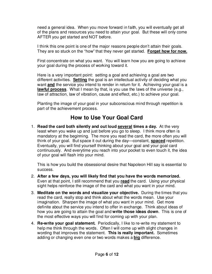 How to Create an Effective Goal Card