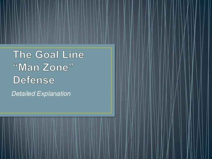 Goal Line Man Zone Defense Goal Line Man Zone Defense