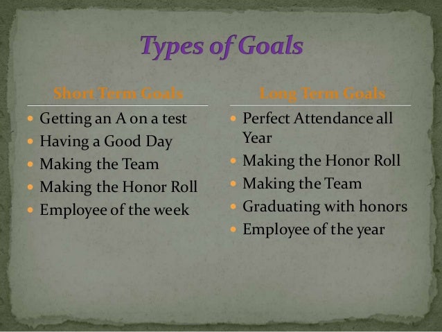 good short term goals