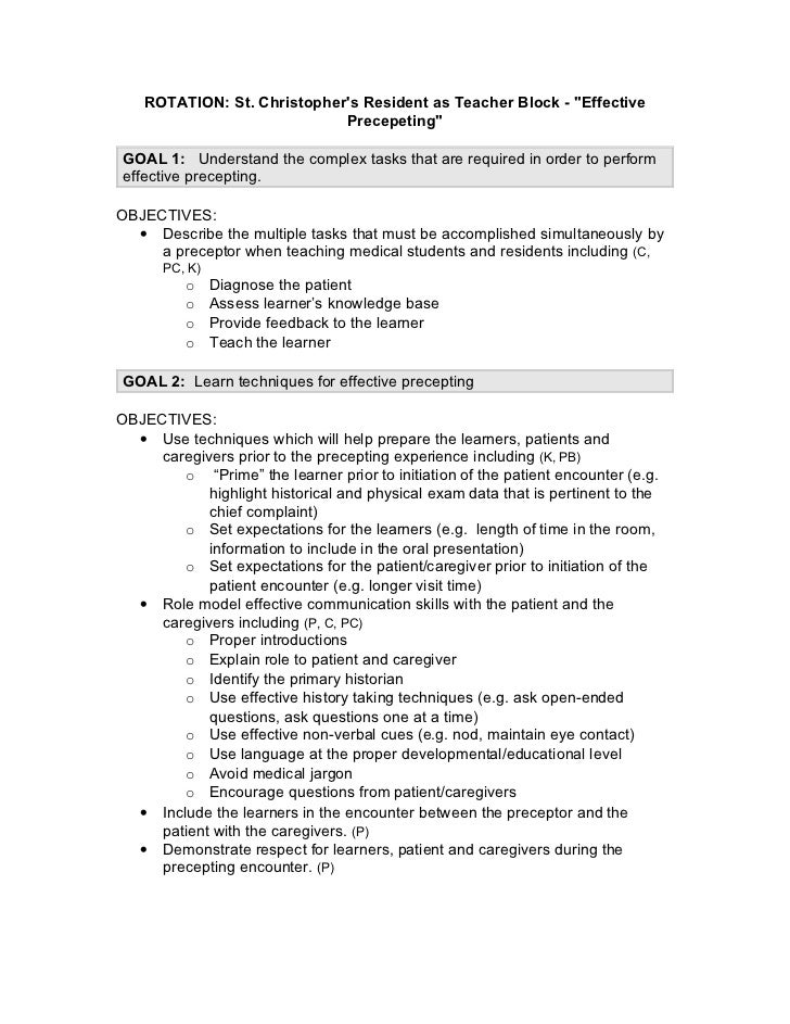 Goals Objectives Example Goals Objectives Example