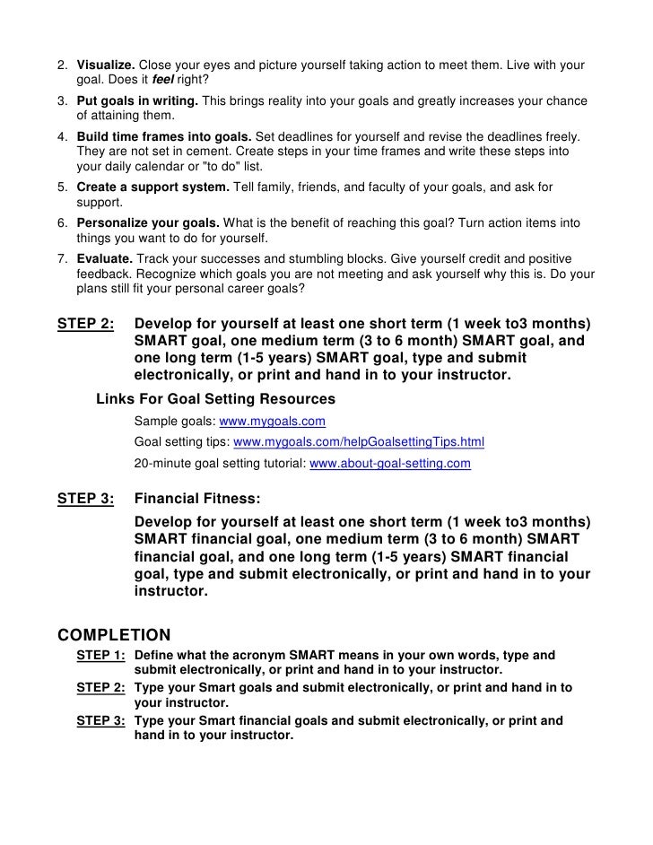 goal setting what are your personal and career goals