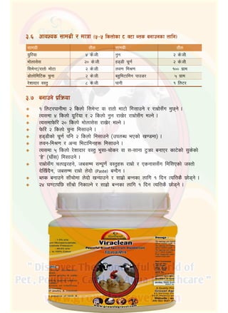 18
#=^	 cfjZos ;fdu|L / dfqf ‑%–% lsnf]sf * j6f Ans agfpgsf nflu_
;fdu|L tf}n ;fdu|L tf}n
o'l/of $ s]=hL= g'g @ s]=hL=
df]nf;]; @) s]=hL= x88L r"0f{ @ s]=hL=
l;d]G6÷/ftf] df]6f @ s]=hL= nj0f ld>0f !)) u|fd
8f]nf]ldl6s r'gf @ s]=hL= ax'le6fldg kfp8/ % u|fd
/]zfbf/ j:t' * s]=hL= kfgL ! ln6/
	
#=&	 agfpg] k|lqmof
! ln6/kfgLdf @ lsnf] l;d]G6 jf /ftf] df6f] ld;fpg] / /fd|f];Fu d'5g] .
To;df $ lsnf] o"l/of / @ lsnf] g'g /fv]/ /fd|f];Fu dNg] .
To;dfk]ml/ @) lsnf] df]nf;]; /fv]/ dNg] .
k]ml/ @ lsnf] r'gf ld;fpg] .
x88Lsf] r"0f{ klg @ lsnf] ld;fpg] ‑pknAw ePsf] v08df_ .
njg–ld>0f / cGo le6fldgx? ld;fpg] .
To;df % lsnf] /]zfbf/ j:t' e";f–rf]s/ jf ;–;fgf 6'qmf agfP/ sf6]sf] ;'s]sf]
Æx]Æ ‑3fF;_ ld;fpg] .
/fd|f];Fu rnfO/xg], ha;Dd ;Dk"0f{ j:t'x? /fd|f] / Psgf;;Fu ldl;Psf] h:tf]
b]lvFb}g, ha;Dd /fd|f] n]bf] (Paste) aGb}g .
Ans agfpg] ;fFrf]df n]bf] vGofpg] / ;fx|f] aGgsf nflu ! lbg TolQs} 5f]8g] .
@$ 306fkl5 ;fFrf] lgsfNg] / ;fx|f] aGgsf nflu ! lbg TolQs} 5f]8g] .
á
á
á
á
á
á
á
á
á
á
 