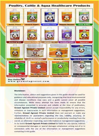 नेपाली भाषामा बाख्रापालन पुस्तिका 