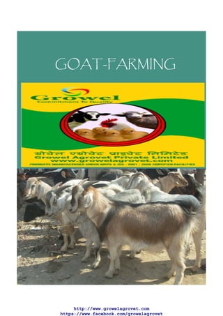 Goat Farming
Guide
 