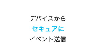 ǥХ
٥
奢
 