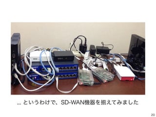 (3) Quagga on OpenWRT
BusyBox v1.19.4 (2014-03-30 18:50:39 JST) built-in shell (ash)
Enter 'help' for a list of built-in commands.
_______ ________ __
| |.-----.-----.-----.| | | |.----.| |_
| - || _ | -__| || | | || _|| _|
|_______|| __|_____|__|__||________||__| |____|
|__| W I R E L E S S F R E E D O M
-----------------------------------------------------
BARRIER BREAKER (Bleeding Edge, r40300)
-----------------------------------------------------
* 1/2 oz Galliano Pour all ingredients into
* 4 oz cold Coffee an irish coffee mug filled
* 1 1/2 oz Dark Rum with crushed ice. Stir.
* 2 tsp. Creme de Cacao
-----------------------------------------------------
root@Quagga-2:~#
root@Quagga-2:~# vtysh
Hello, this is Quagga (version 0.99.22.3).
Copyright 1996-2005 Kunihiro Ishiguro, et al.
ˡ`ץ󥽩`BGP`䤷Ƥߤ
20
 