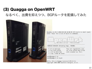 23
gobgp-config-worker
GoBGP-1
GoBGP-2
GoBGP-3
etcd
Gohan (server mode)
sqlite3
Gohan (client)
gobgp (cli)
gRPC
SD-WAN Orchestrator
REST(POST)
 