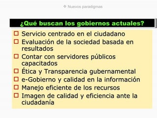 Gobierno eficiente y de calidad | PPT