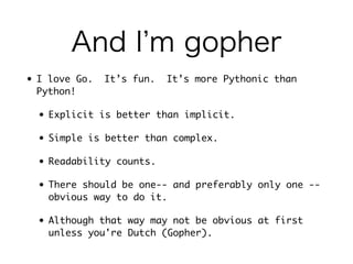 Why my Go program is slow? | PPT