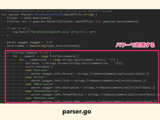 parser.go
 