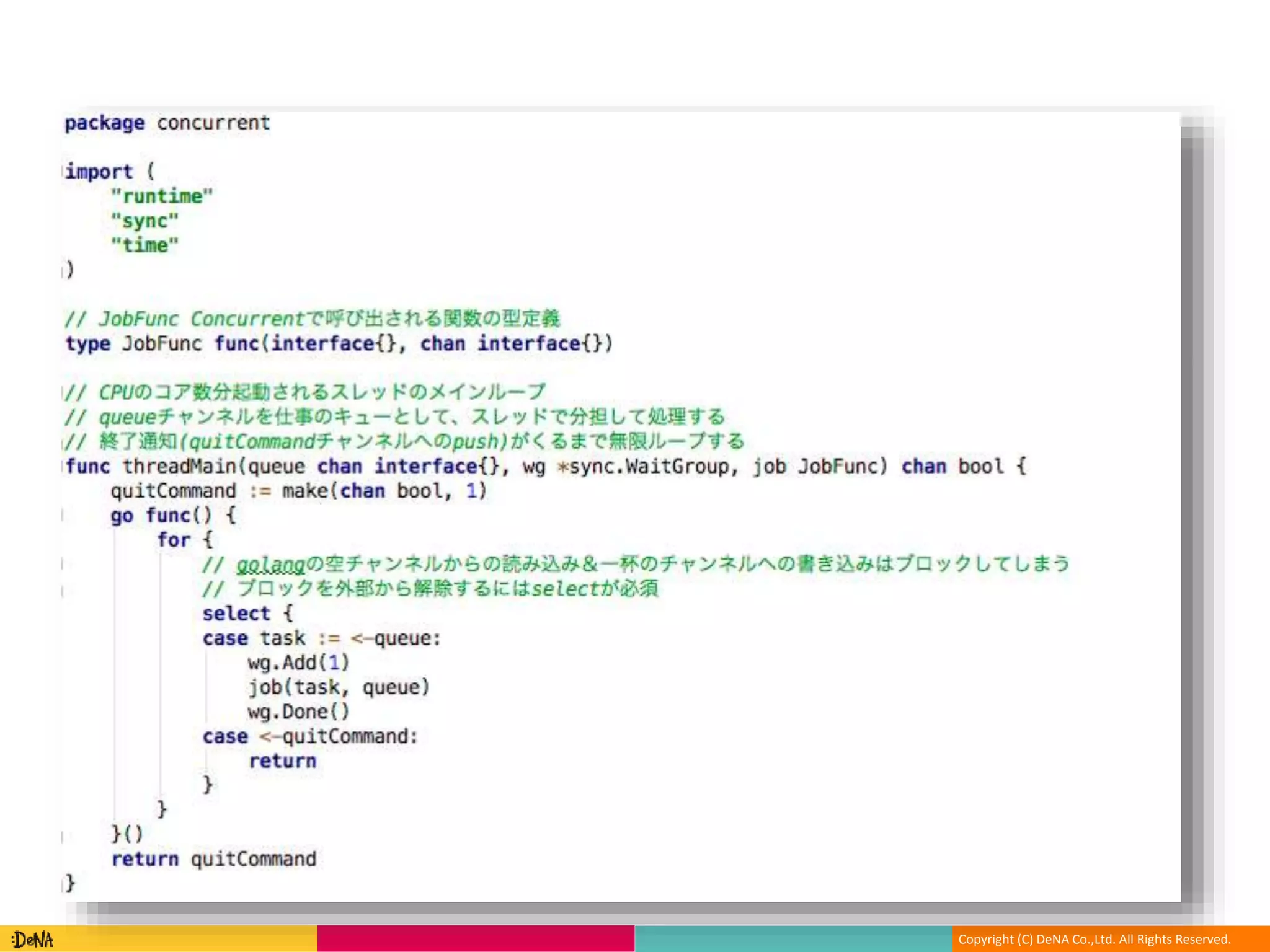 Copyright (C) DeNA Co.,Ltd. All Rights Reserved.
 