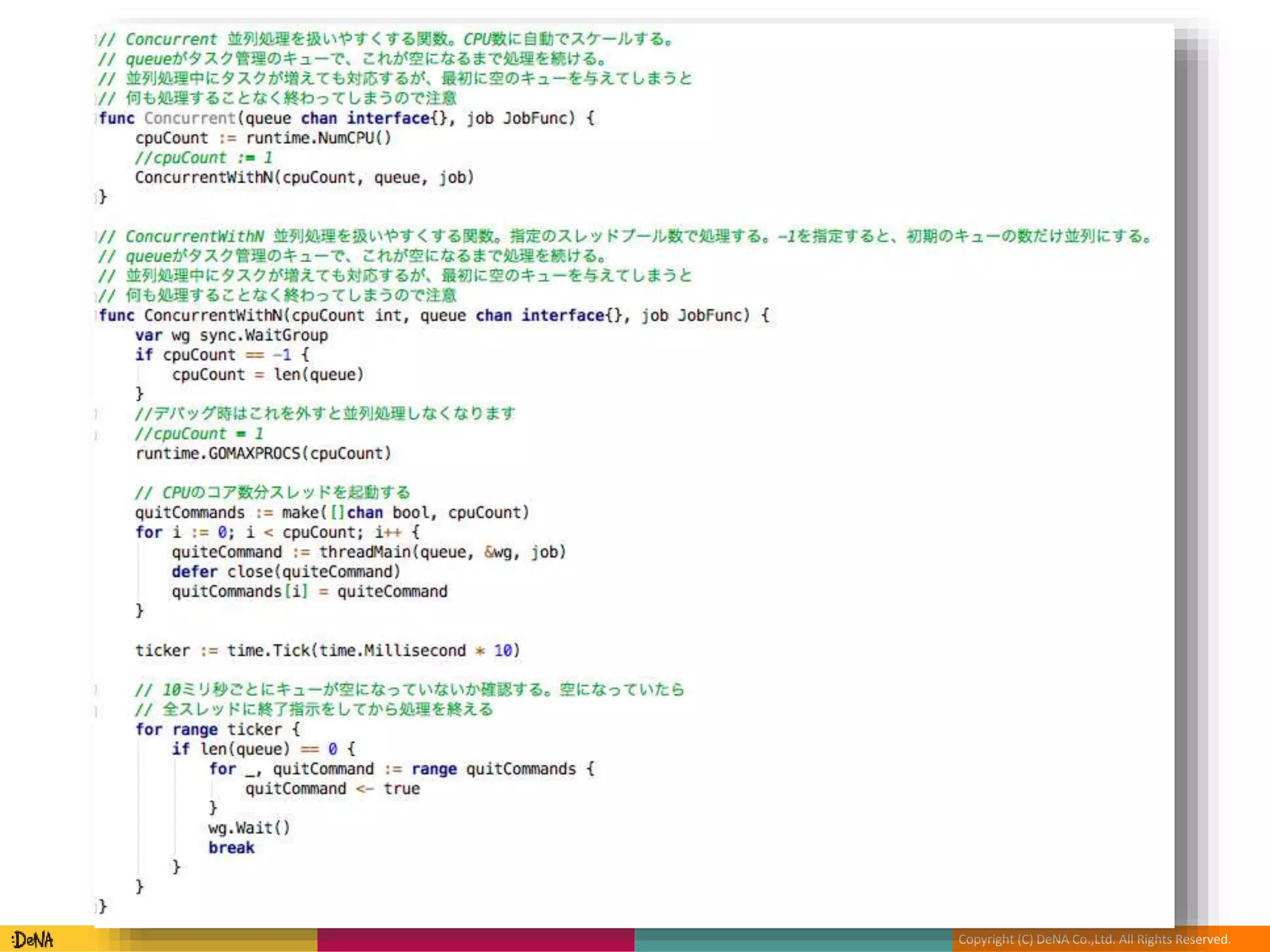 Copyright (C) DeNA Co.,Ltd. All Rights Reserved.
 