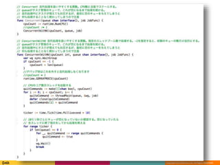 Copyright (C) DeNA Co.,Ltd. All Rights Reserved.
 