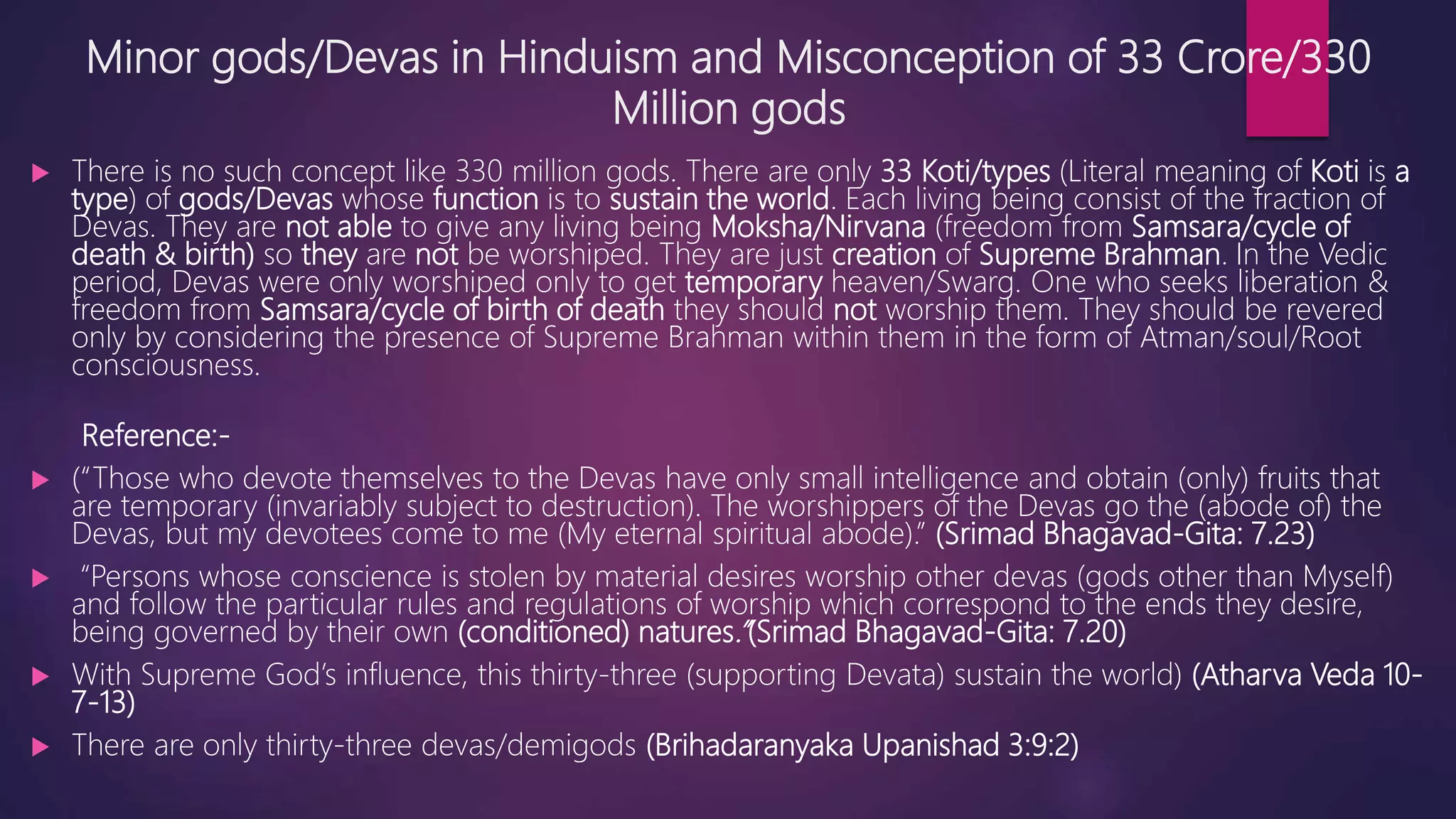 Concept of God in Hinduism | PPTX