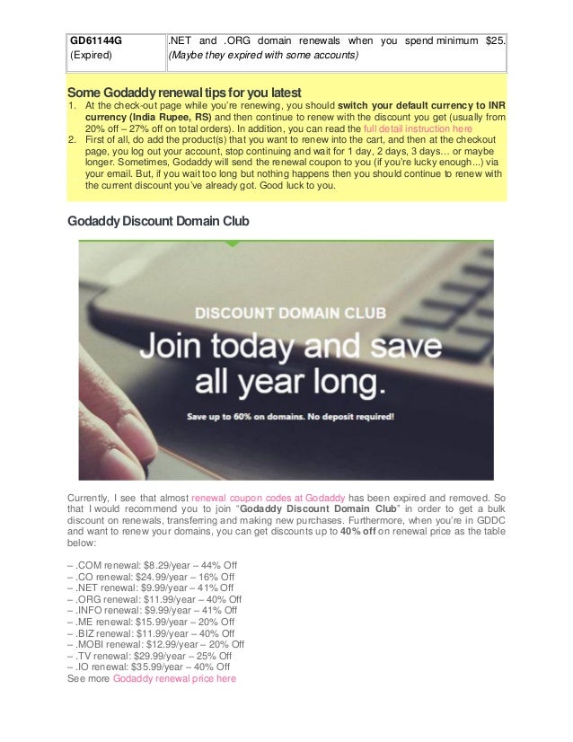 Go daddy domain renewal coupon