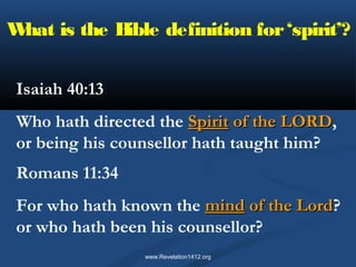 Godhead 5 - His Teaching in our Past History | PPT