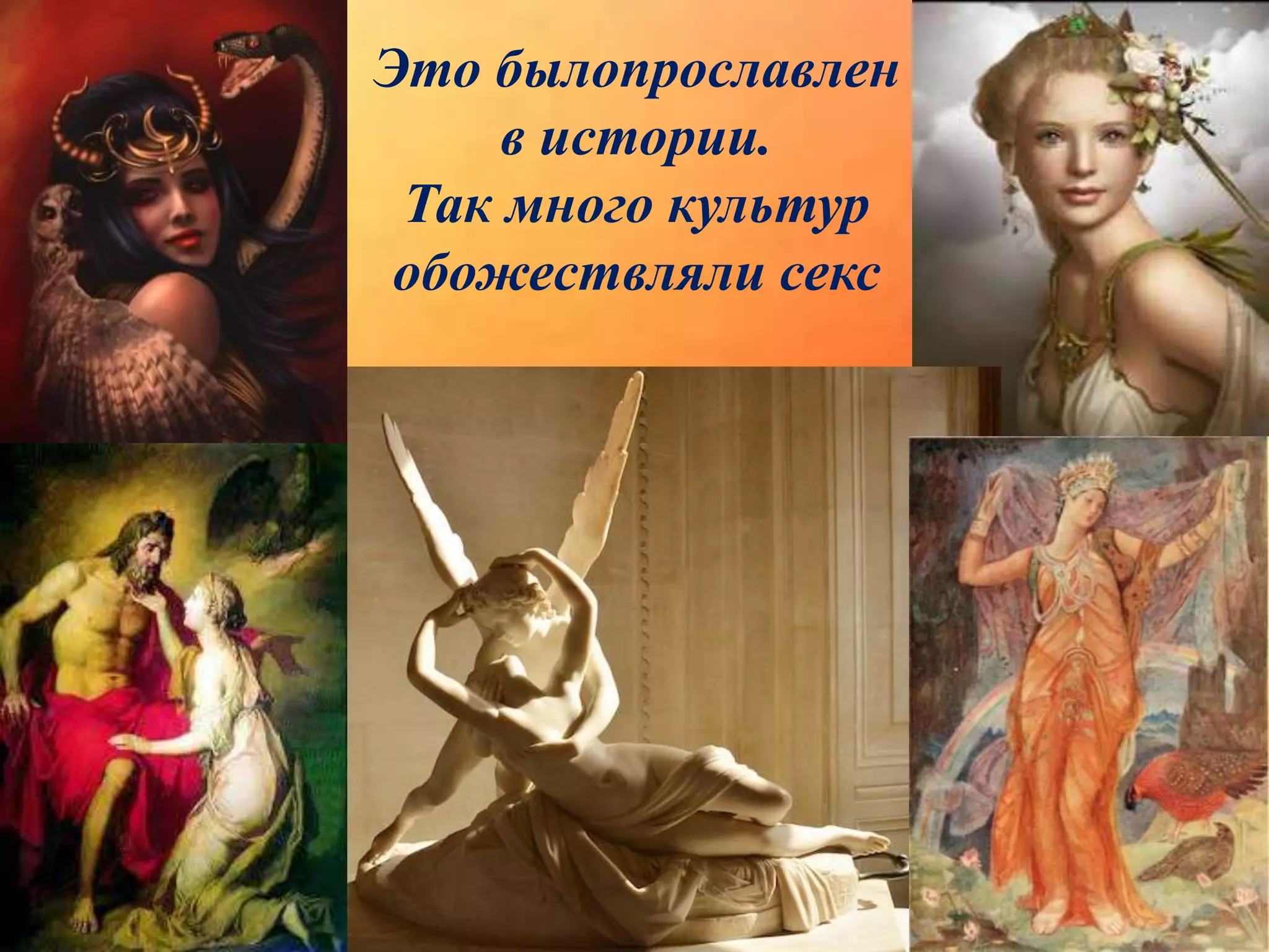 U yalangoch holda uy atrofida aylanib yuradi va tanga kiyishga harakat qiladi.